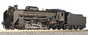 Kato Japan Steam Locomotives