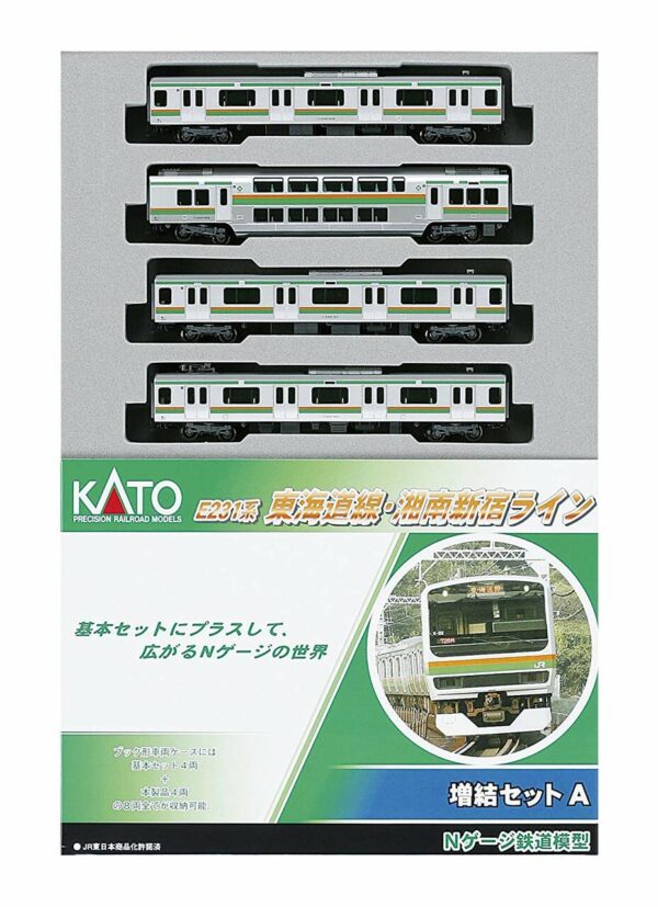 10-595  E231 Tokaido Shonanshinjuku Line 4 Car Add on Set