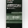 11-212 Standard LED Coach Interior Lighting Set 6 ver3