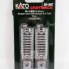 20-047 62mm Straight Track W/Bumper B (2 Pcs.)