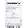 20-064 Buffer Stop Track C 66mm w. Illuminated signal light - Image 2