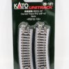 20-121 R315-15 Curved Track (4 Pcs.)