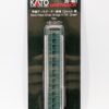 20-461 Single Track Deck Plate Girder Bridge, Green 124mm
