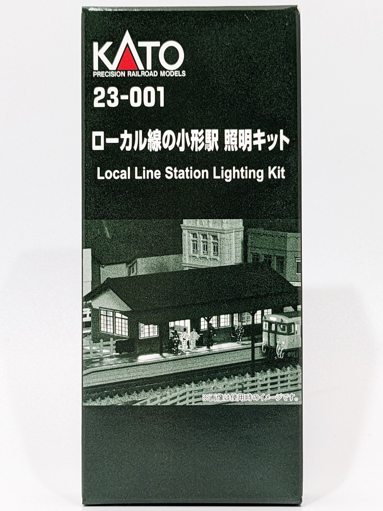thumbnail image 2 of Kato 23-000 Suburban Platform DX Lighting Kit – N Scale Model Railroad 2 of 3