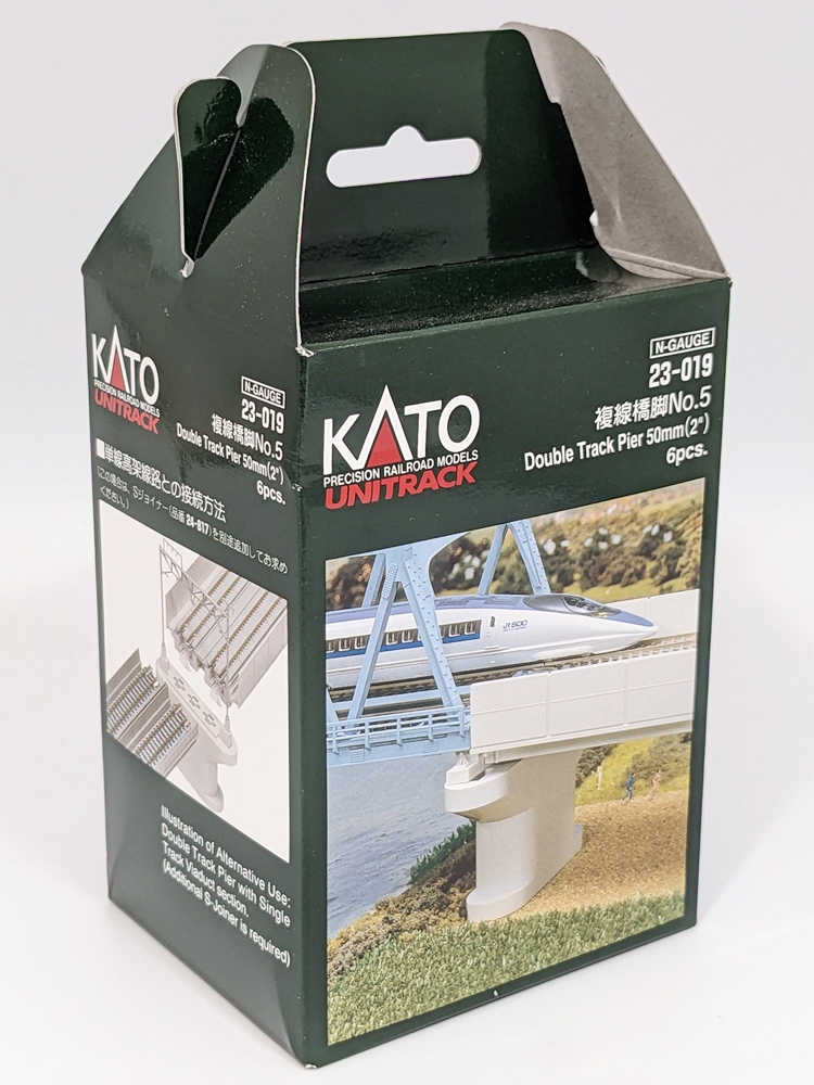 Kato N Scale Bridge Piers - 50mm Height, 5 Pieces (23-017-1) - Japanese Import
