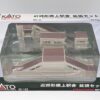 23-123 City Overhead Transit Station Extension Set