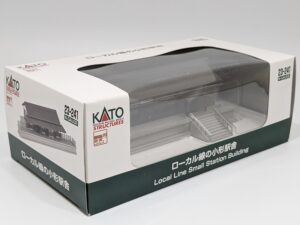 Plate-forme Locale Avec Toit Kato 23-134 N – Modèle Fini échelle N – Pour Réseau Ferroviaire Miniature