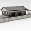 23-241 *Local Line Small Station Building (Pre-Built) - Image 3