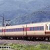 10-1690	*JR 381 Series Panorama Shinao 6 Car EMU Powered Set - Image 2