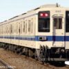10-1648 *JR Tobu 8000 4 Car Add-on Set - Image 2