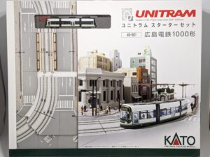 Kato 14-805-2: My Tram Hiroden 1000 LRT tramway rouge 1:150