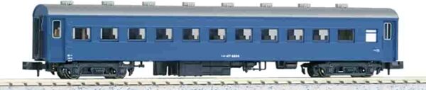 5135-2 JR Oha 47 Coach Blue