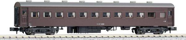 5135-1 JR Oha 47 Coach Brown