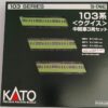 10-1744C *JR Series 103 EMU Light Green Middle Coach Set (3)