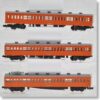 10-036 JR 103-3 Series Kokuden 2 EMU 3 Car Powered Set Orange