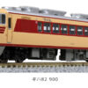 6068 *KIHA 82 900