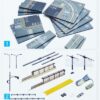 40-800 Unitram V50 Basic Track Set - Image 2