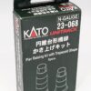 23-068 Pier Raising Kit With Trapezoid Shape 5 Scale Pcs.