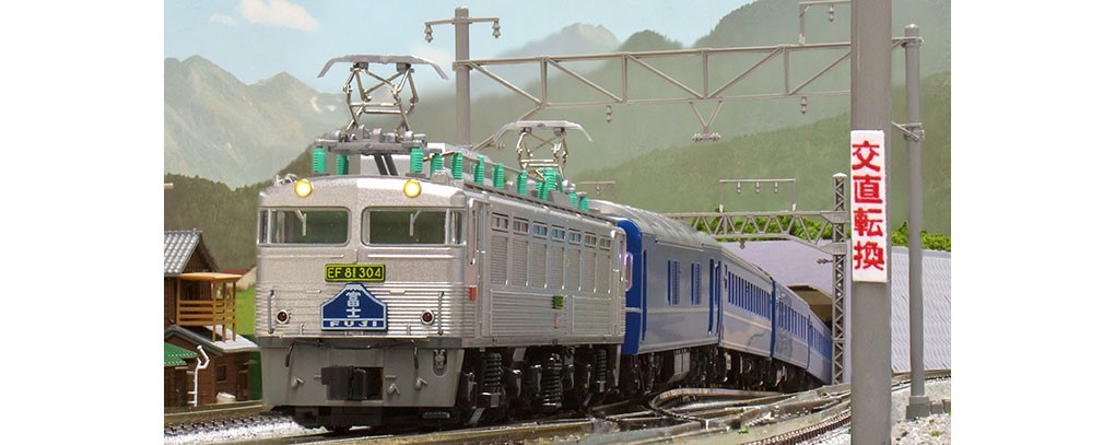 3067-1 Electric locomotive EF81-300 - Train Trax