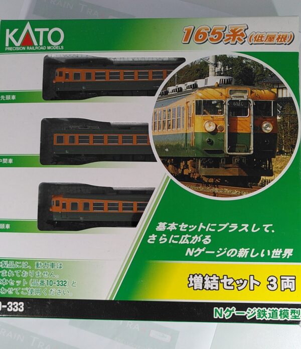 10-333 Series 165 (low roof) - Japan Railways East - 3 Car Add-On Set