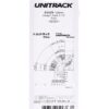 20-020 124mm Straight Track (S124) (4 Pcs.) - Image 2