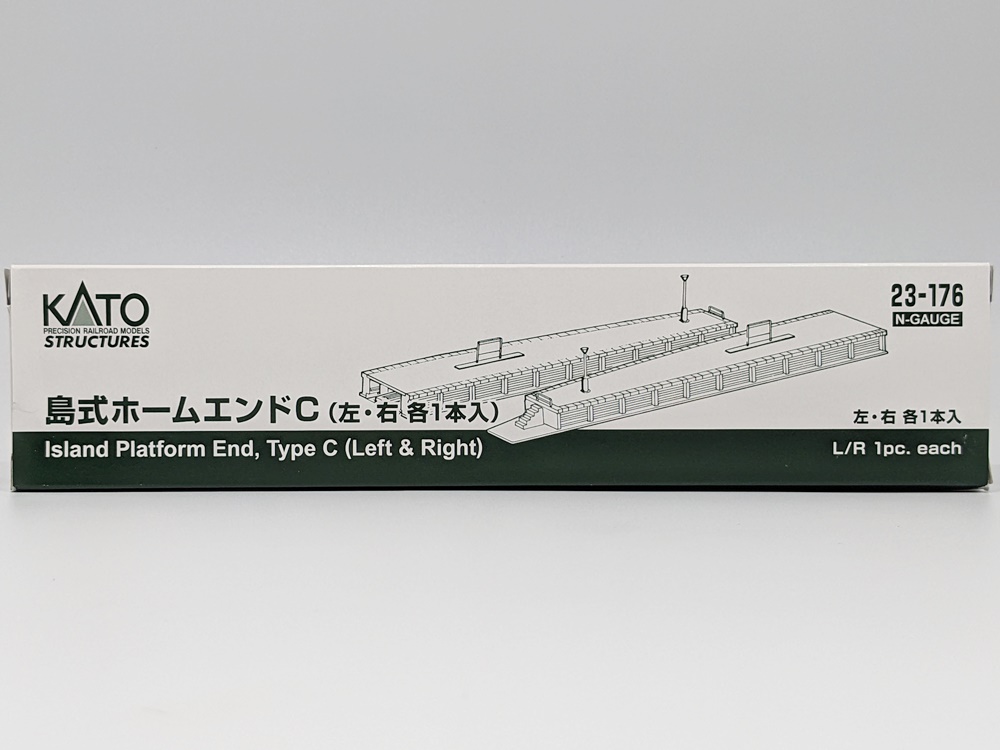 Kato Unitrack - Plateforme Pré-construite Pour Réseau De Train Miniature échelle N (23-170)