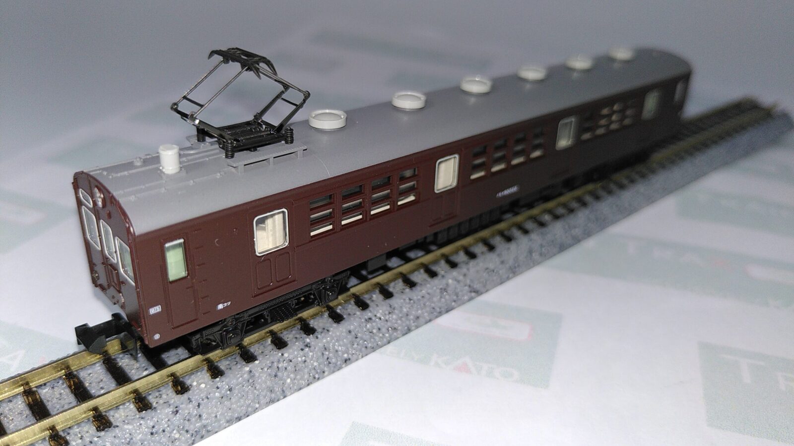 4866 Kumoya 90 0 series (T) - non-powered - Train Trax
