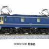3094-4   JR EF60-500 Express Livery Electric Locomotive
