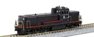 7011-4	DE10 JR Kyushu specification