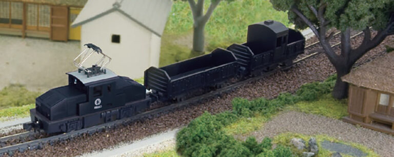KATO 11-109 N Gauge Chibi Convex Power Unit Model Train parts new free shipping