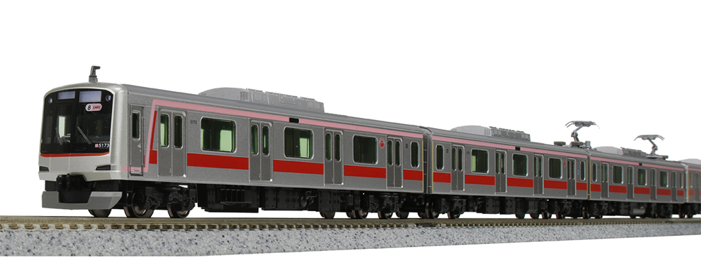 10-1424 Tokyu 5050 8-Car Set (Especially Planned) - Train Trax