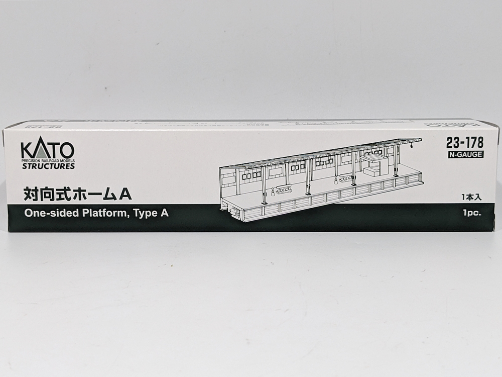 thumbnail image 2 of Kato N Scale UniTrack One Sided Platform Complete Set – 23-177, Rural Station, 2025 Release 2 of 6