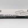 23-180 One-sided Platform End (Pre-Built)