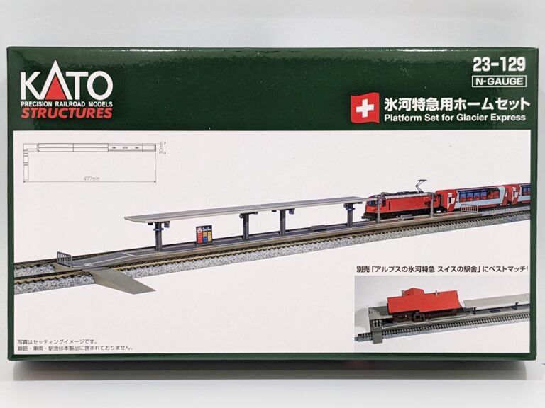 Kato Swiss RhB N gauge (1:150) - Train Trax
