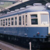 10-1765	Kumoha 52 (2nd.) Iida Line 4-Car Set - Image 2