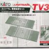 40-813 TV3 Unitram Straight Track Expansion Set