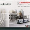 40-902	Unitram Starter Set Hiroden 1000 LRV (New Specification)