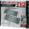 40-813 TV3 Unitram Straight Track Expansion Set - Image 3