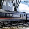 10-1886 Kiha 85 series "Wide View Hida/ Wide View Nanki" 4-car basic set