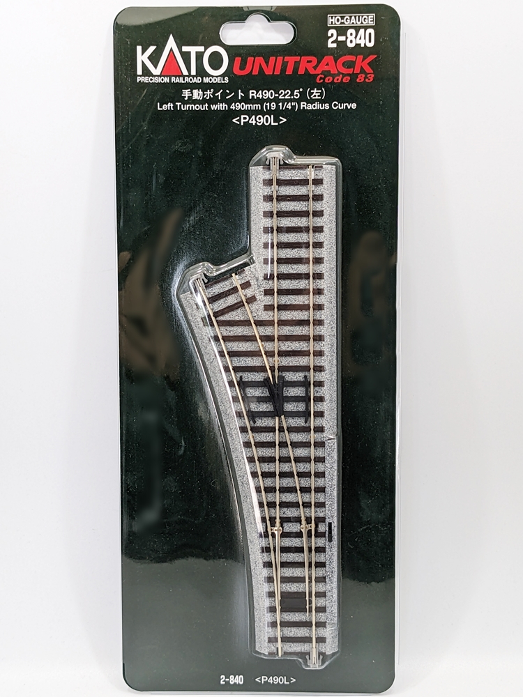 thumbnail image 2 of Kato 2840 #4 Manual Left-Hand Turnout – HO Scale Model Railroad Track 2 of 2