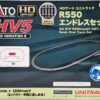 3-115 HO HV5 Oval Variation Pack