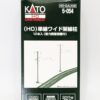 5-054 HO Unitrack Single Arm Catenary Masts (12)