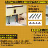 24-055	KATO T-TRAK Module Board Kit Double - Image 4