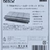 24-055	KATO T-TRAK Module Board Kit Double - Image 2