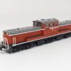 7008-K DD51 Diesel Loco (for warm regions)