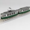 14-806-2	MyTram Classic GREEN