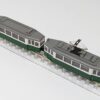 14-806-2	MyTram Classic GREEN - Image 2