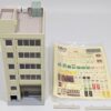 23-435A Business Building 2 (Ivory) - Image 3
