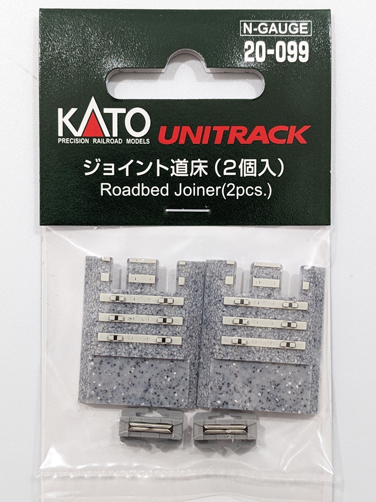 Atlas 2090 Code 55 Metal Rail Joiners - Pack Of 24 For N Scale Model Train Layouts