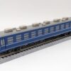 1-501 HO JR Oha 12 Coach Blue - Image 2